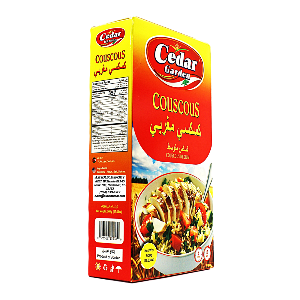 Couscous Cedar - Image 2