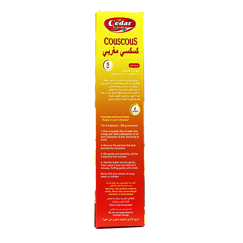 Couscous Cedar - Image 5