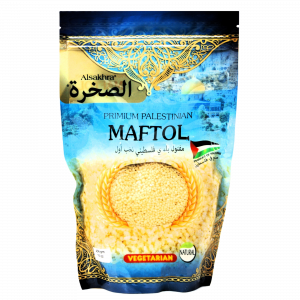 Maftoul Al Sakhra