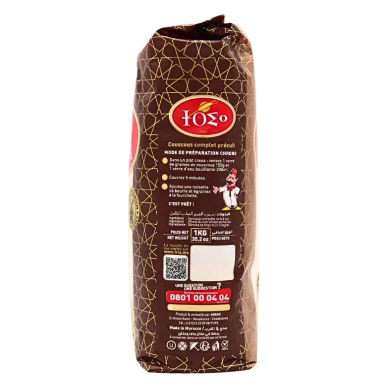 Couscous Tria - Image 6