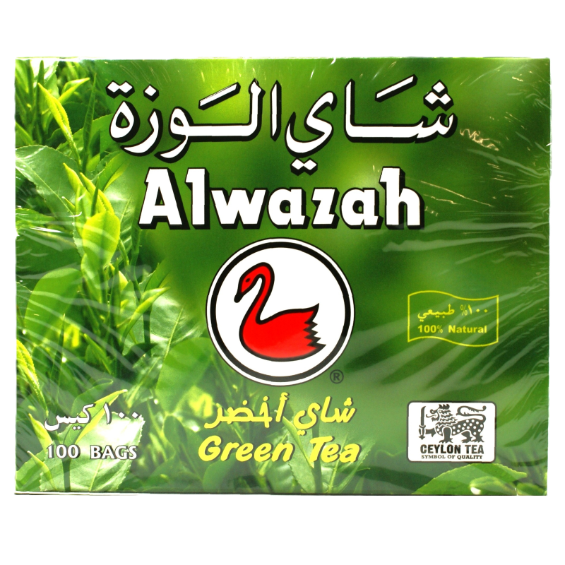 Tea Green Alwazah - Image 5