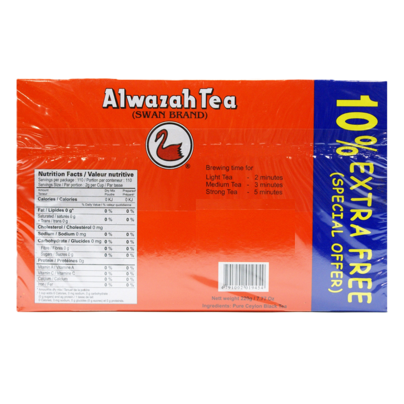 Tea bag Alwazah - Image 3