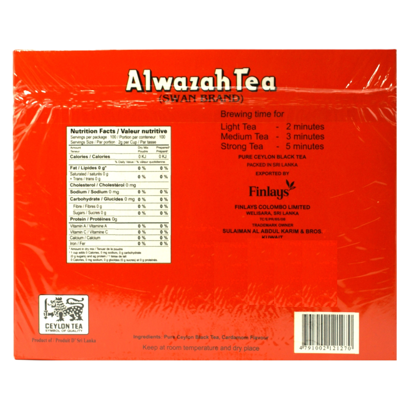 Tea bag Alwazah - Image 5