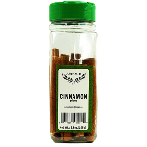 Cinnamon Stick Ashour