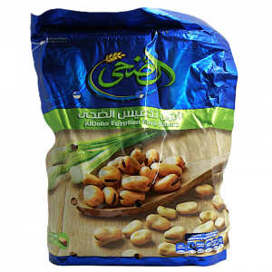 Fava Beans El Doha