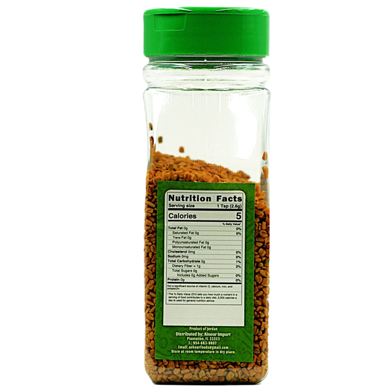 Fenugreek Seeds Ashour - Image 5