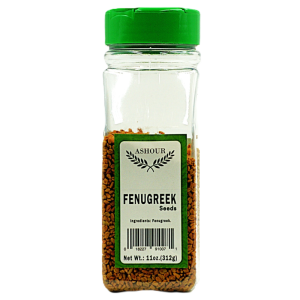 Fenugreek Seeds Ashour