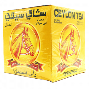 Tea Horse Head