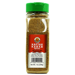 Kaftah Kabab Spices Ashour