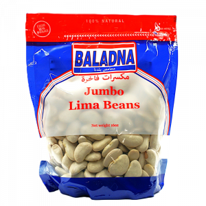 Bean Lima Jumbo Baladna
