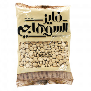 Lupini Bean Faiez Alsuhagy