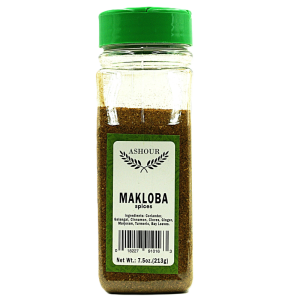 Makloba Spice Ashour