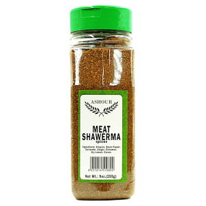 Meat Shawerma Spice Ashour