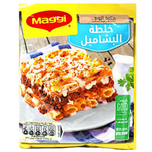 (Bechamel) White Sauce Mix Maggi