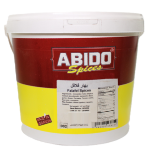 Falafel Spices Bulk ABIDO