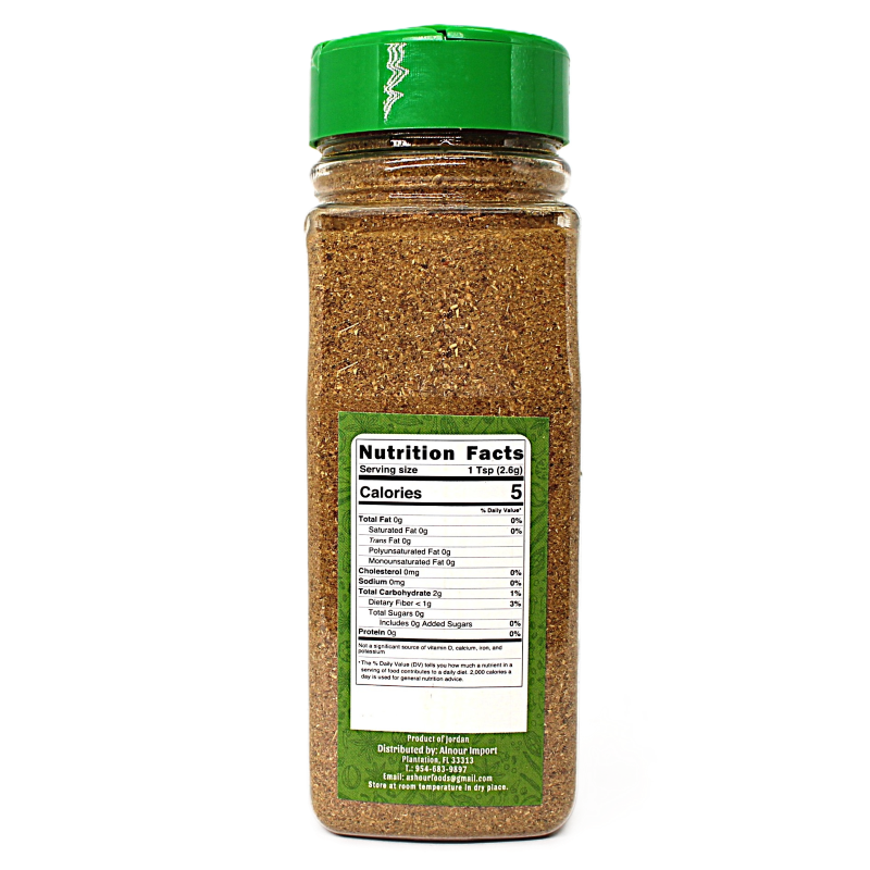 Falafel Spices Ashour - Image 4