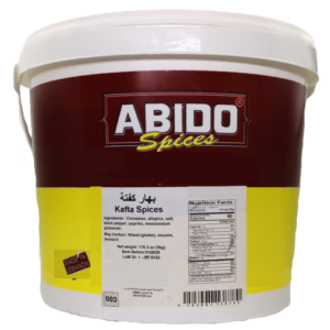 Kafta Spices Bulk Abido