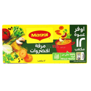 Maggi Flavor Spice Vegetable