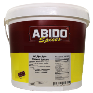 Seven Spices Bulk ABIDO