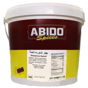 Shawarma Red Meat Spices ABIDO
