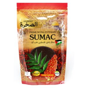 Sumac Palestinian Al Sakhra