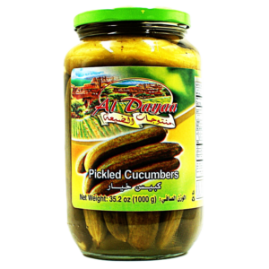 Cucumbers Pickled Al Dayaa