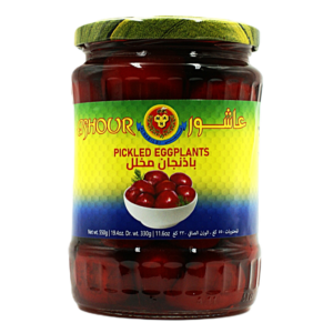 Eggplants Pickled Ashour