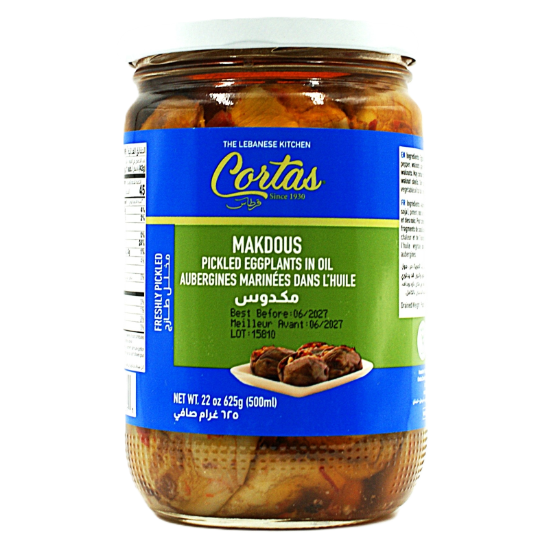 Makdous (Pickled Stuffed Eggplant in Oil) Cortas - Image 3