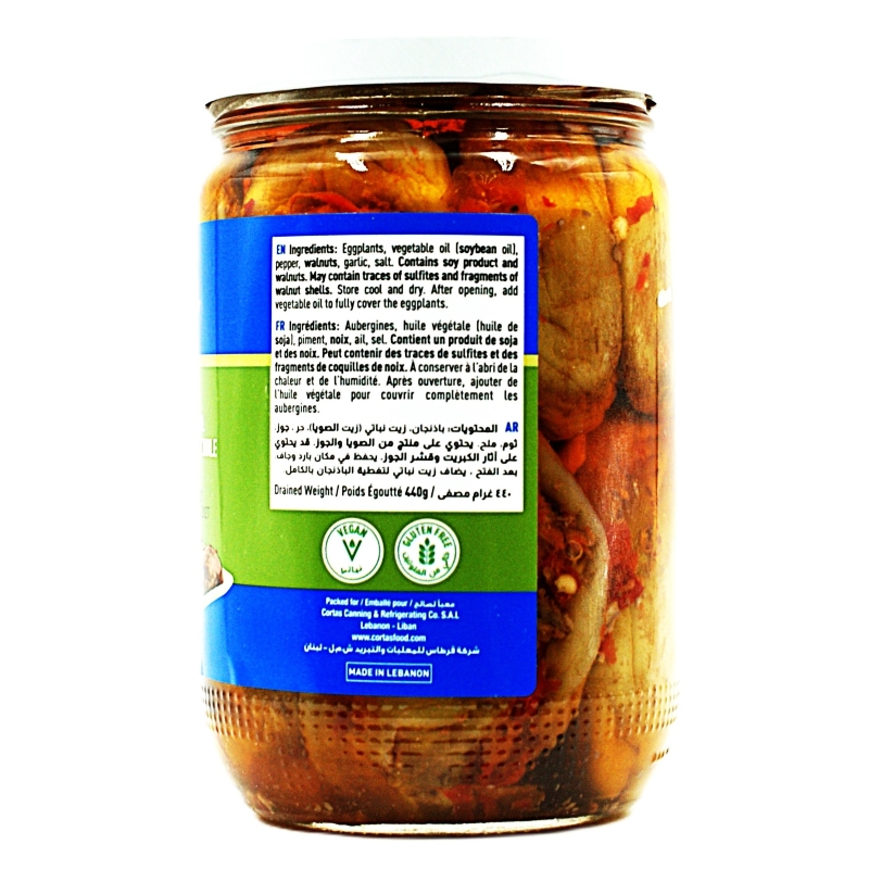 Makdous (Pickled Stuffed Eggplant in Oil) Cortas - Image 5